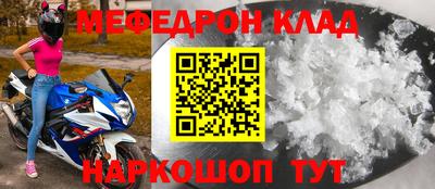 Альфа ПВП Татарск