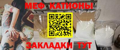 прущая мука Тара
