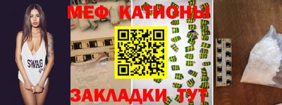Альфа ПВП Татарск
