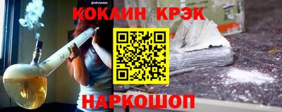 мефедрон VHQ Тверь