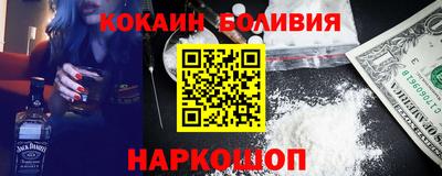 мефедрон VHQ Тверь
