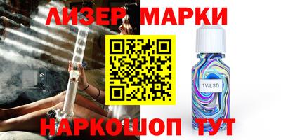 Альфа ПВП Татарск