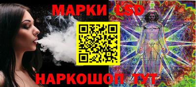 прущая мука Тара