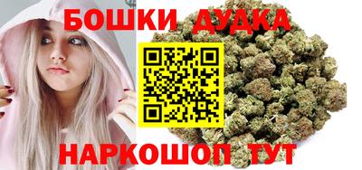 мефедрон VHQ Тверь