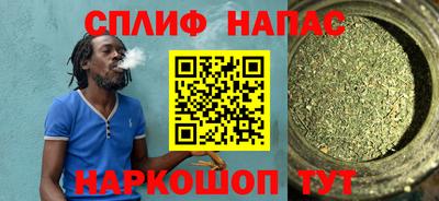 мефедрон VHQ Тверь