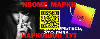 прущая мука Тара