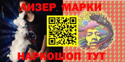 мефедрон VHQ Тверь