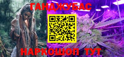 Альфа ПВП Татарск