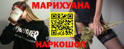 мефедрон VHQ Тверь