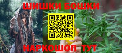 прущая мука Тара