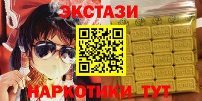 Альфа ПВП Татарск