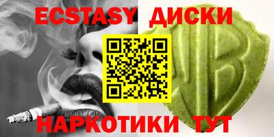 прущая мука Тара