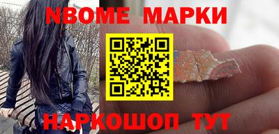 мефедрон VHQ Тверь