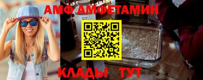 мефедрон VHQ Тверь