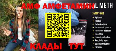 прущая мука Тара
