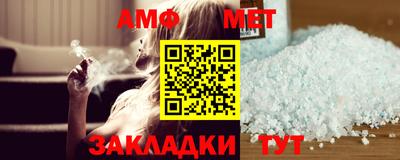 прущая мука Тара