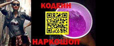 Альфа ПВП Татарск