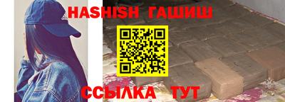 Альфа ПВП Татарск