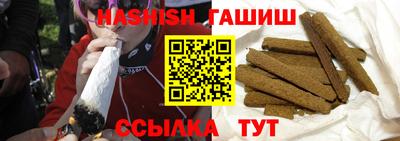 прущая мука Тара
