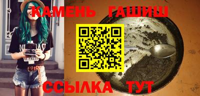 прущая мука Тара