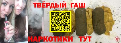 прущая мука Тара