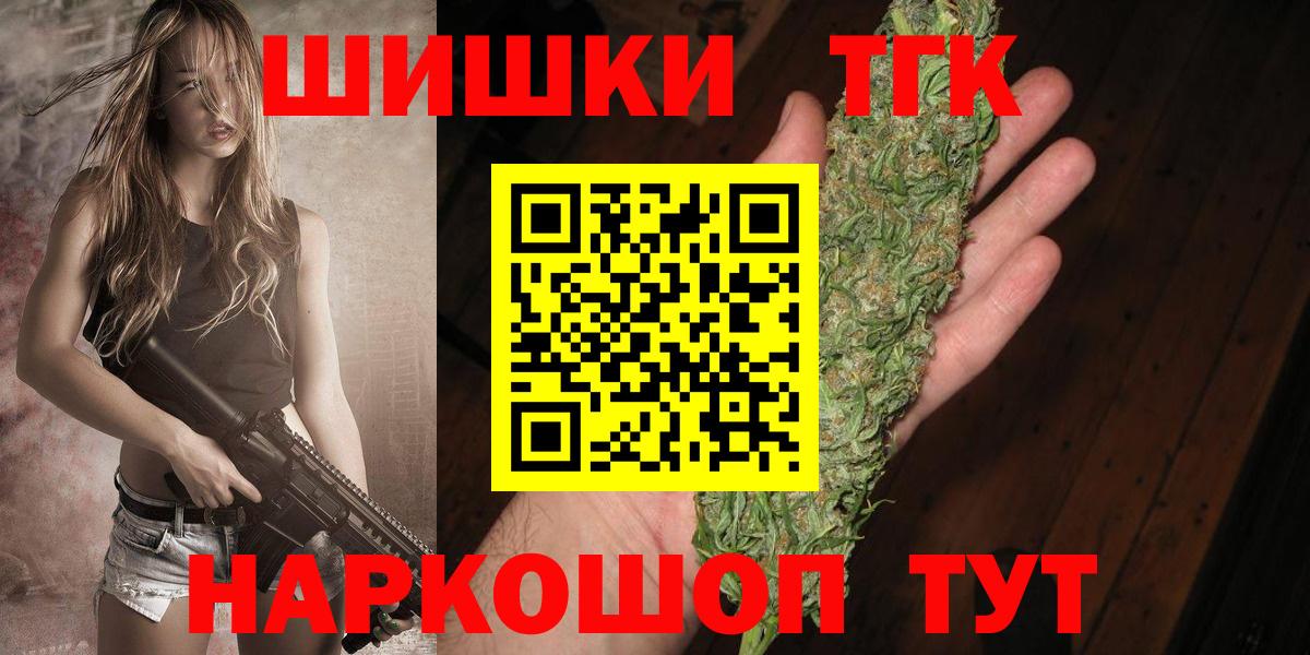 Каннабис план  Каннабис White Widow  Нижневартовск  Вход с VPN  Марихуана VHQ  Марихуана SATIVA & INDICA 